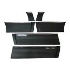 FRISO LATERAL MONZA CLASSIC 2 PTS CZA 15 CM 85/87